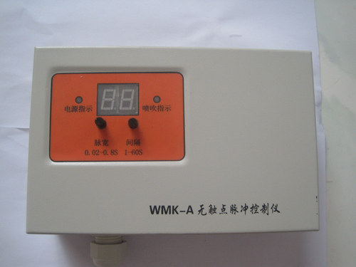 WMK-A無(wú)觸點(diǎn)脈沖控制儀